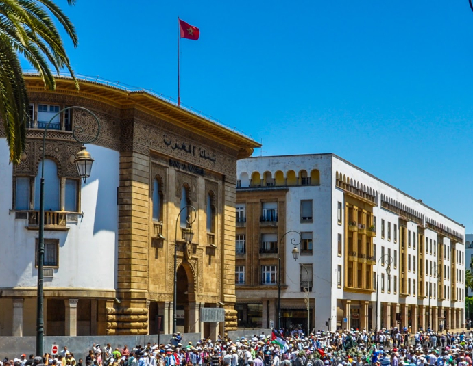 Museum of Bank Al Maghrib