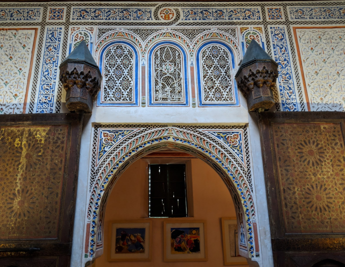 Museum of mouassine Douiria Derb el Hammam