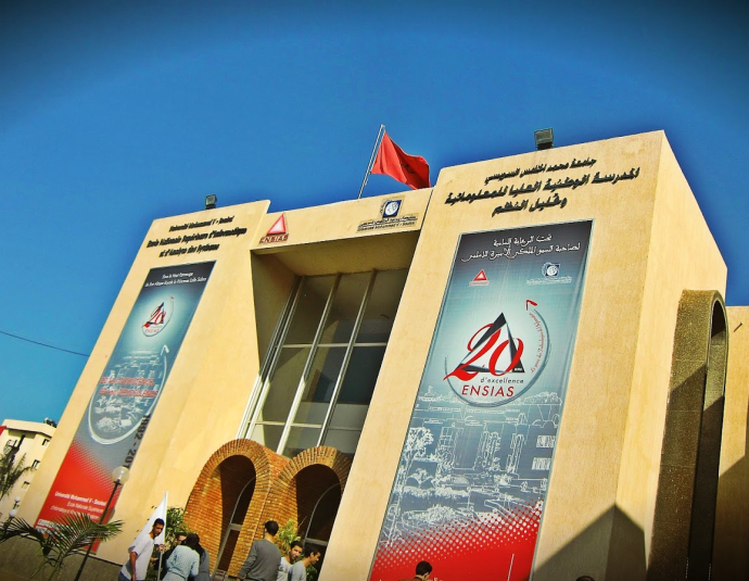 National school For Computer Science