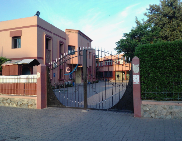 National School of Commerce and Management