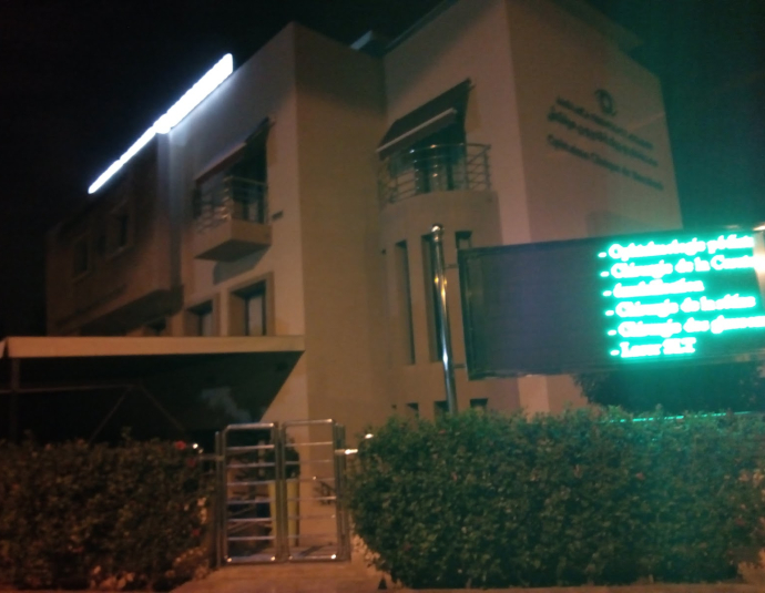 Ophtalmo Clinique De Marrakech