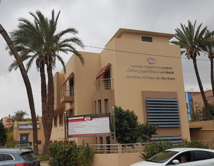 Ophtalmo Clinique De Marrakech