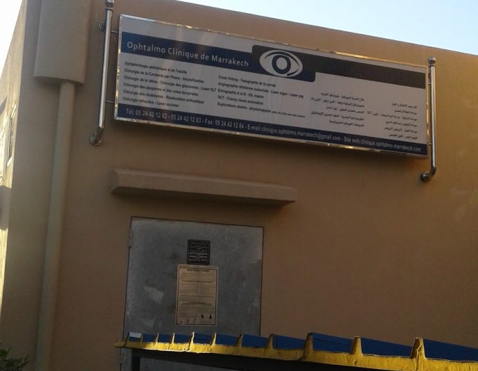Ophtalmo Clinique De Marrakech