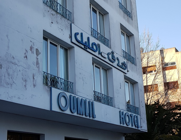 Oumlil Hotel