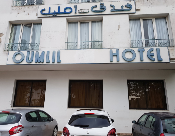 Oumlil Hotel