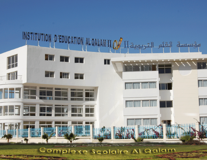 Private High School Alqalam Ii