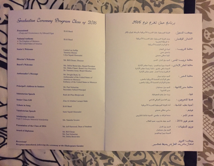 Rabat American School