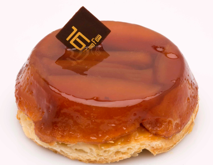 Restaurant 16 Cafe (Standard)