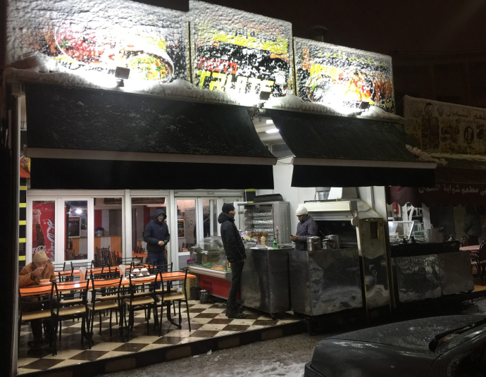 Restaurant Annour Chez hassan spécialité truite