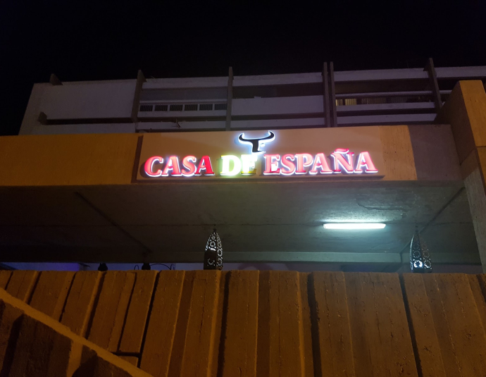Restaurant Casa De España