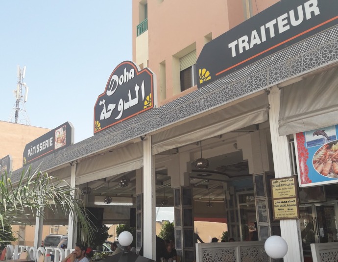 Restaurant Doha Errachidia