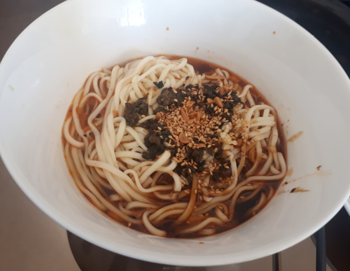 Restaurant du Goût Chinois