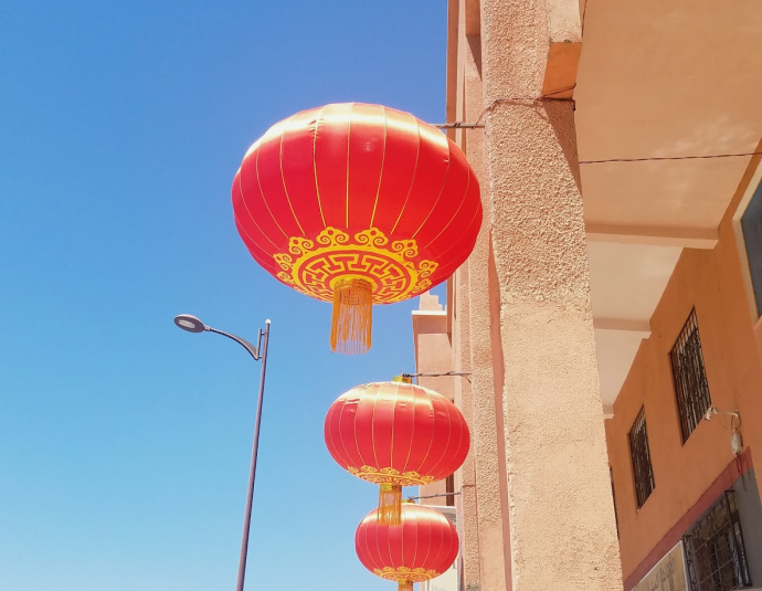 Restaurant du Goût Chinois