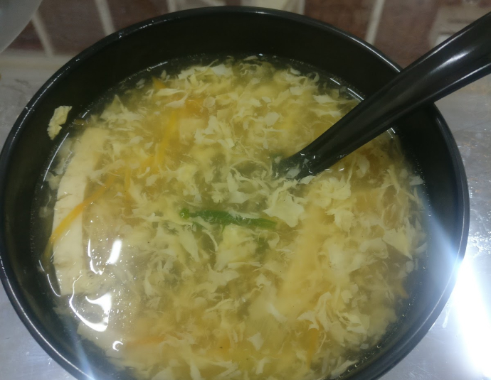 Restaurant du Goût Chinois