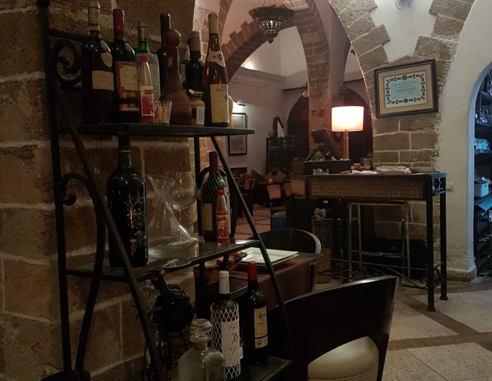 Restaurant El Minzah