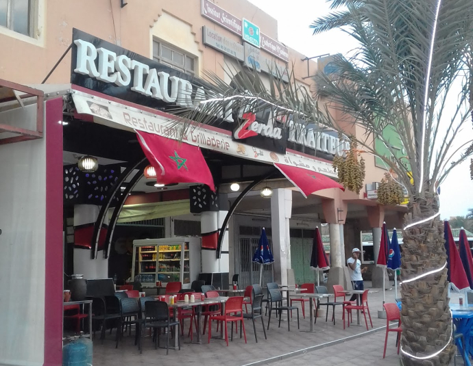 Restaurant et Grillade Zerda