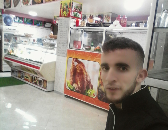 Restaurant Jawhara مطعم جوهرة