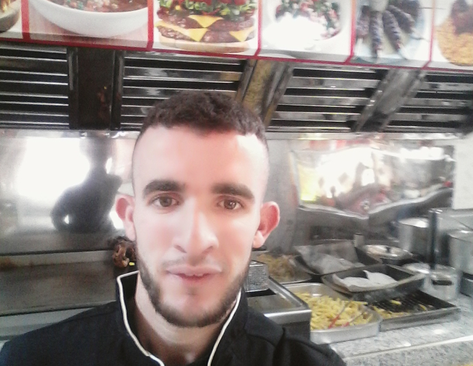 Restaurant Jawhara مطعم جوهرة
