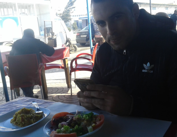 Restaurant Jawharat Alminae