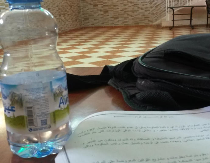 RESTAURANT Kser Souk