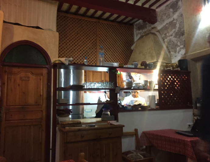 Restaurant la Decouverte