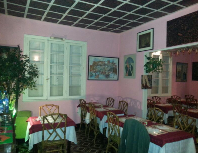 Restaurant Number One