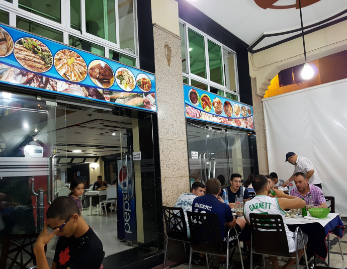 Restaurant Oued Amlil