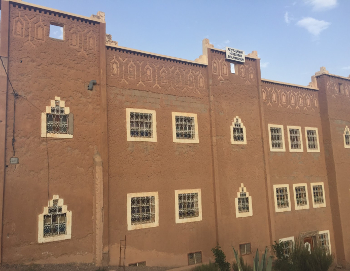 Restaurant sidimansour