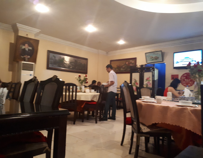 Restaurant Tian An Men Chinois