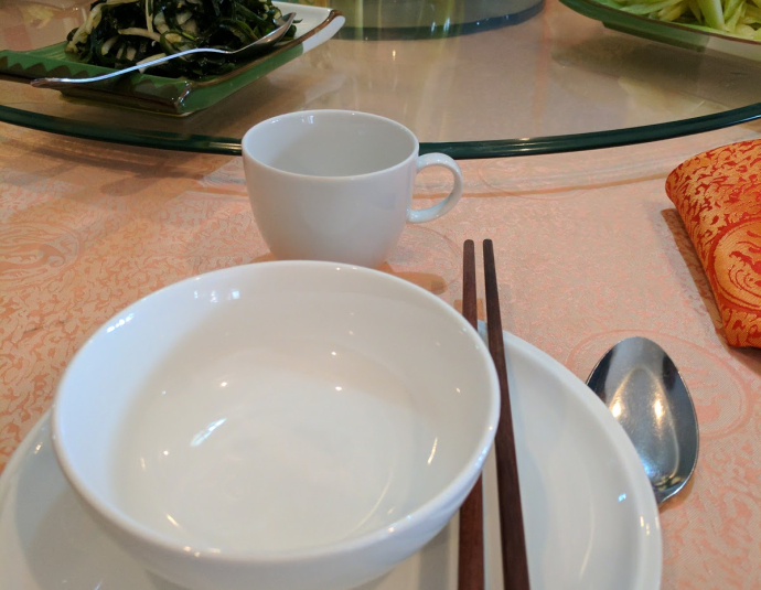 Restaurant Tian An Men Chinois