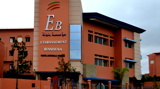 School Bennouna