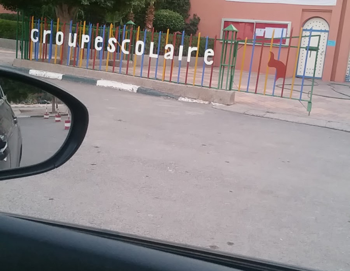 School Group Assabila