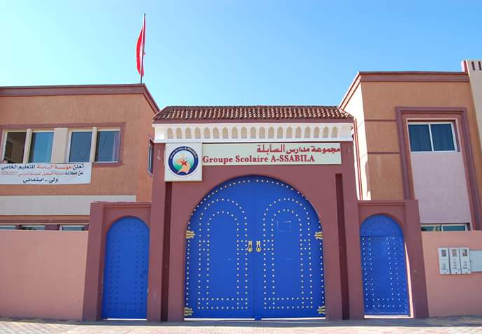 School Group Assabila