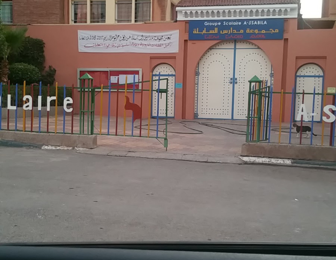 School Group Assabila