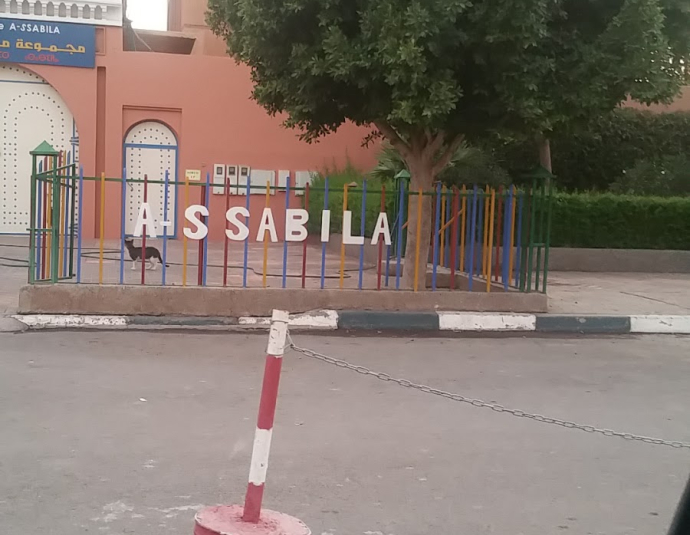 School Group Assabila