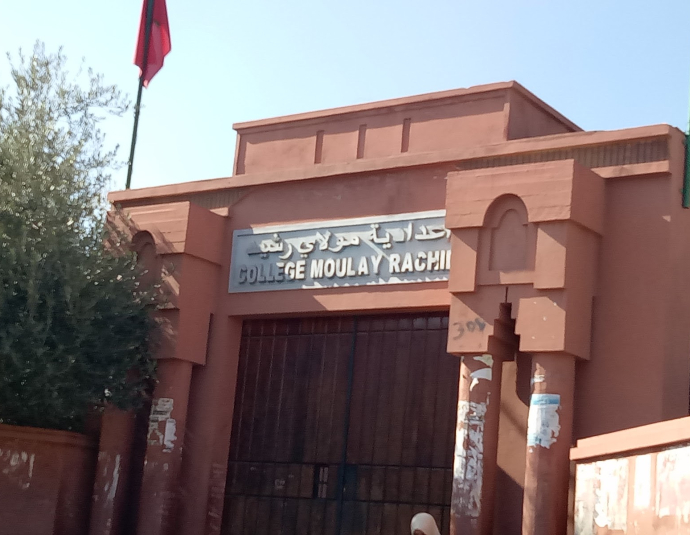 School Moulay Rachid Massira