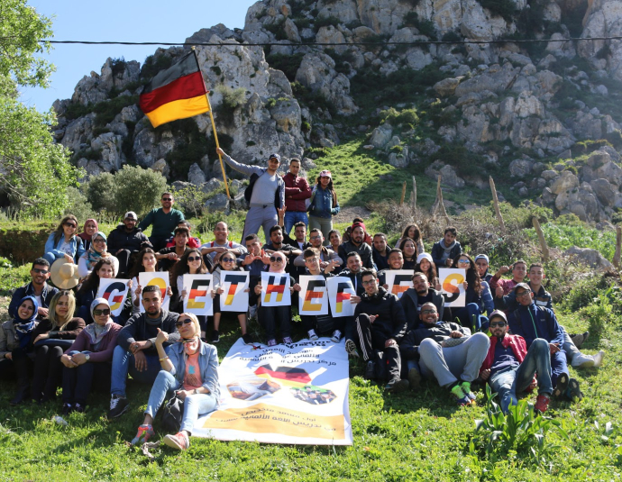 Sprachinstitut Goethe Fes