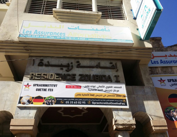 Sprachinstitut Goethe Fes