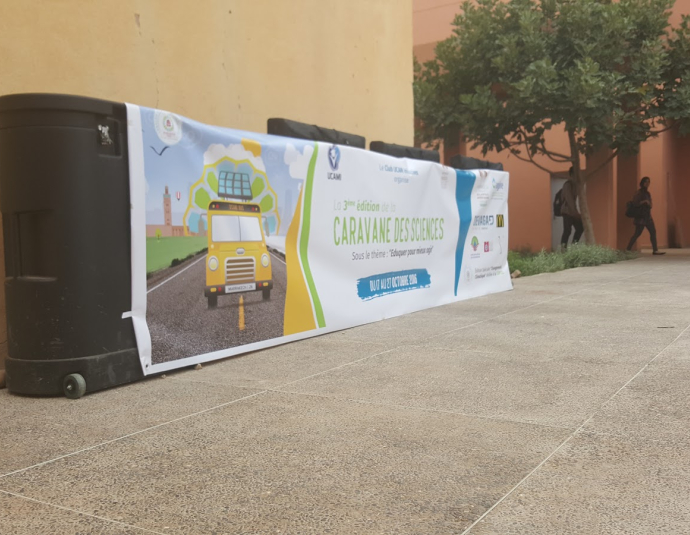 Université Cadi Ayyad (Présidence, Marrakech)