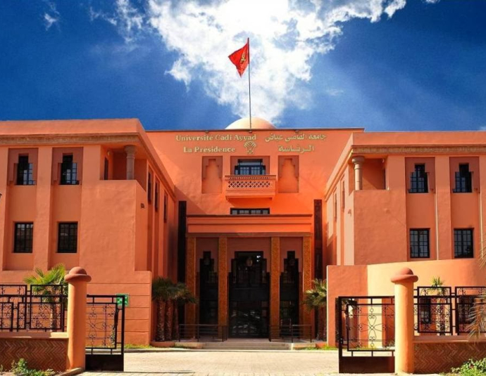 Université Cadi Ayyad (Présidence, Marrakech)