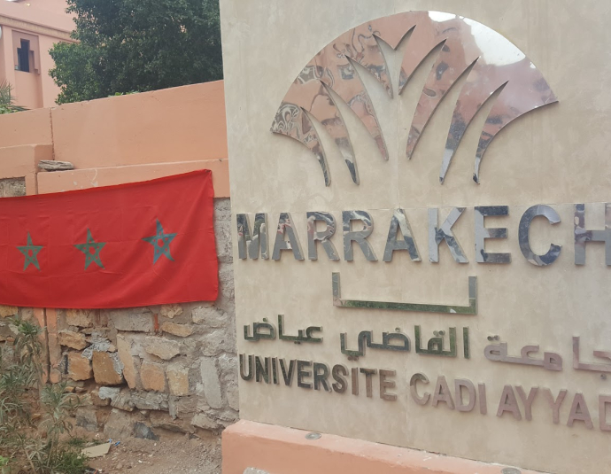 Université Cadi Ayyad (Présidence, Marrakech)