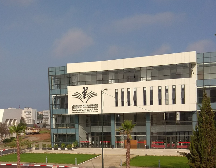 Université Internationale Abulcasis des Sciences de la Santé ( UIASS )