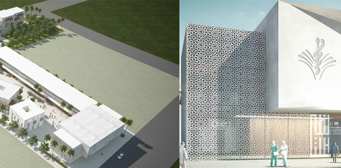 Université Internationale Abulcasis des Sciences de la Santé ( UIASS )