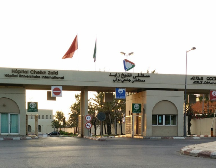 Université Internationale Abulcasis des Sciences de la Santé ( UIASS )