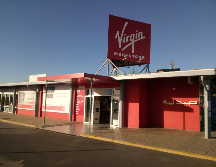 Virgin Megastore Sidi Maarouf