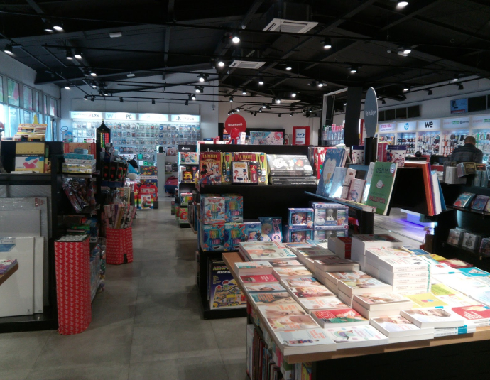 Virgin Megastore Sidi Maarouf