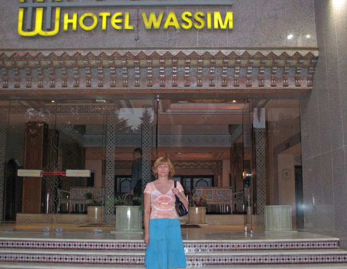 Wassim Hotel Fez