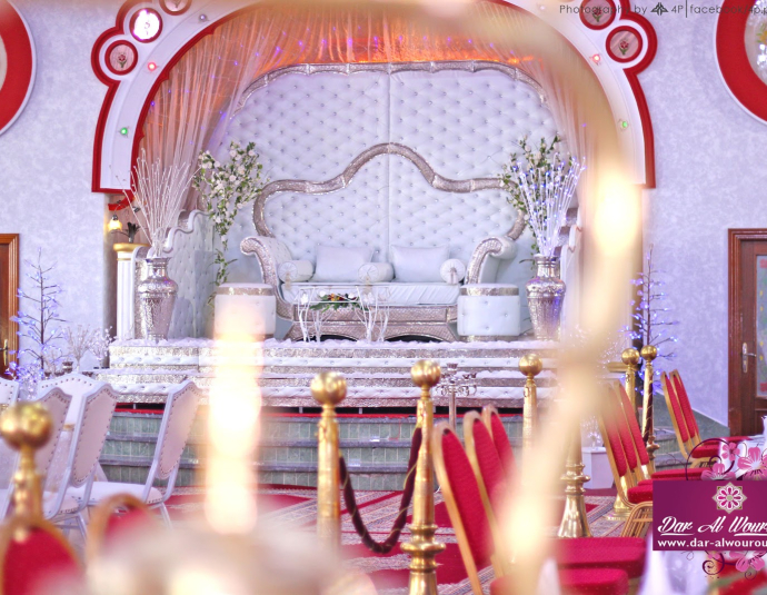 Wedding Hall Dar Al Wouroud