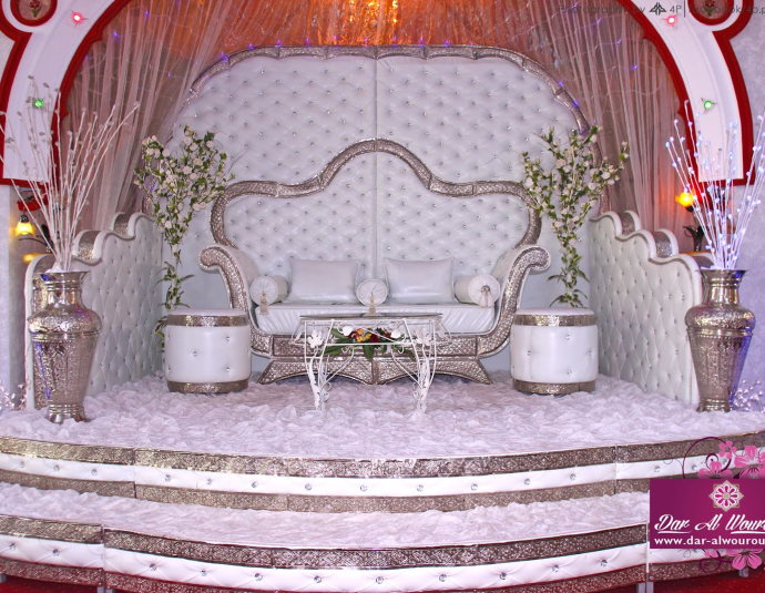 Wedding Hall Dar Al Wouroud