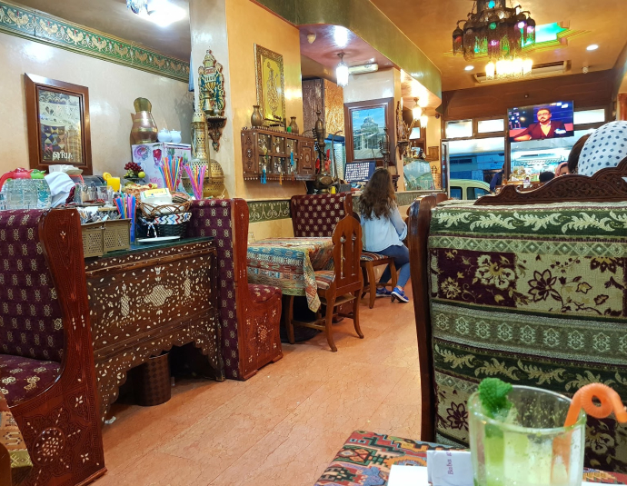 Yamal Al Sham Restaurant